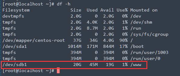 Linux磁盘挂载